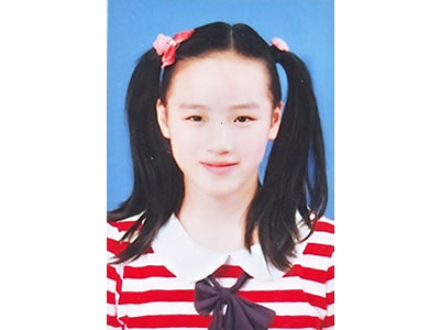 古筝十级 优秀 张艺璇